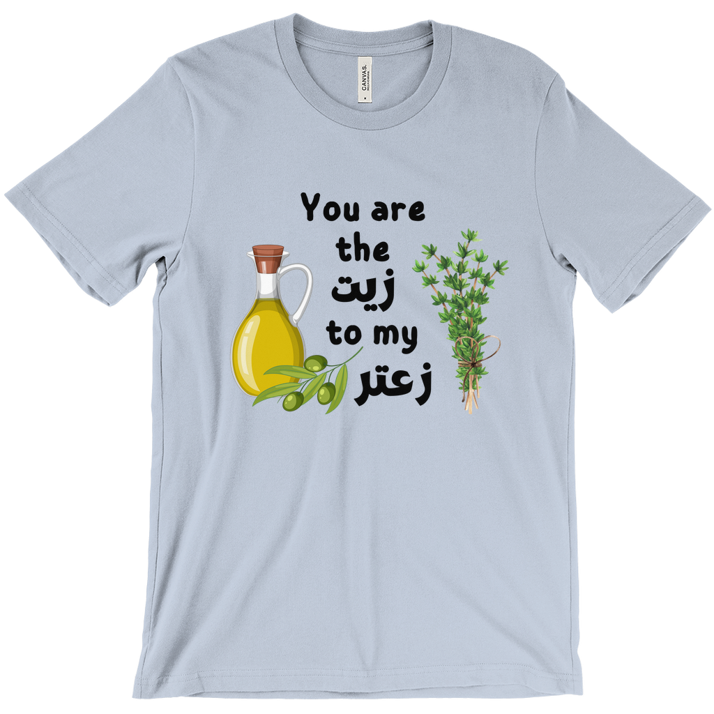 Olive Oil and Thyme Illustration - Mediterranean cooking T-Shirts