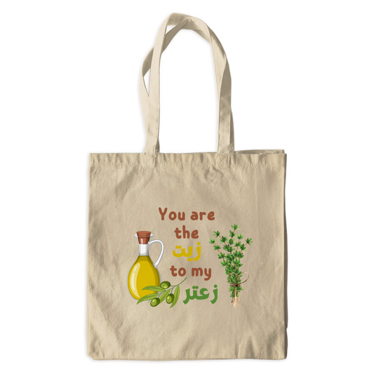 You Are the Oil to My Thyme Canvas Tote Bags - You are the زيت to my زعتر