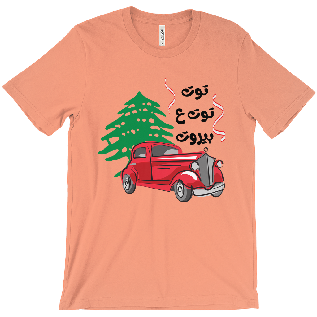 Vintage Red Car with Lebanese Cedar Tribute T-Shirts