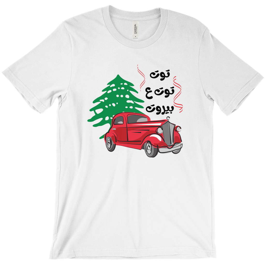 Vintage Red Car with Lebanese Cedar Tribute T-Shirts