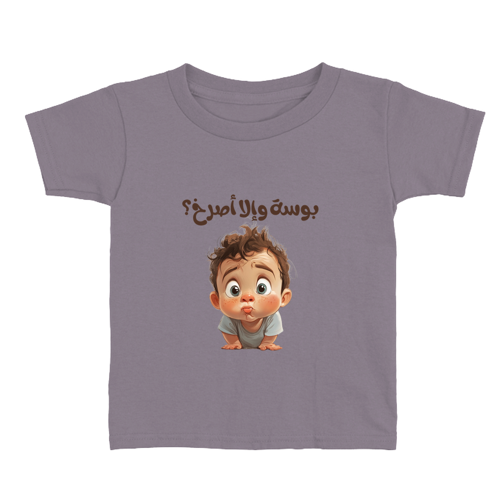 Apparel-DTG-ToddlerClothing-Bella-3001T-3T-Storm-Unisex-CF-20250225200619259