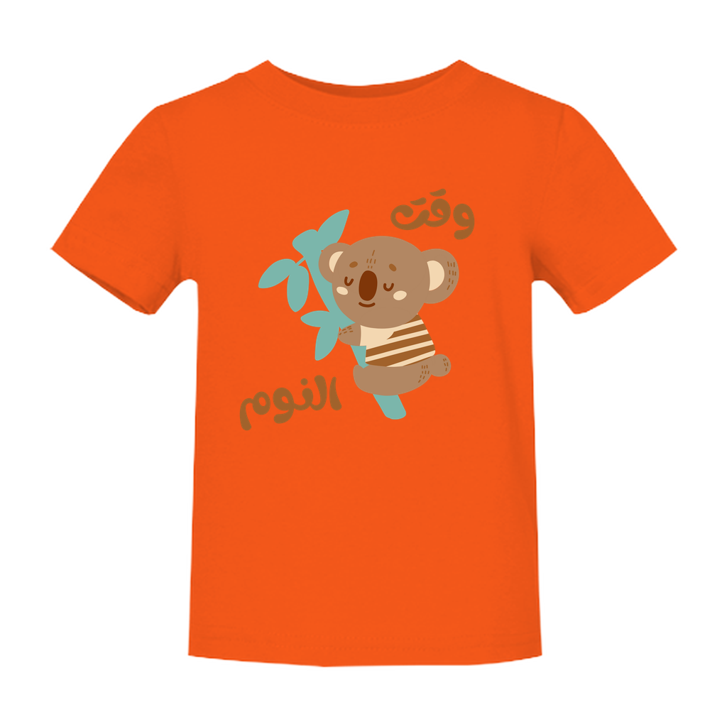 Apparel-DTG-RS-InfantClothing-3322-24M-Orange-Unisex-CF-2025031219560401