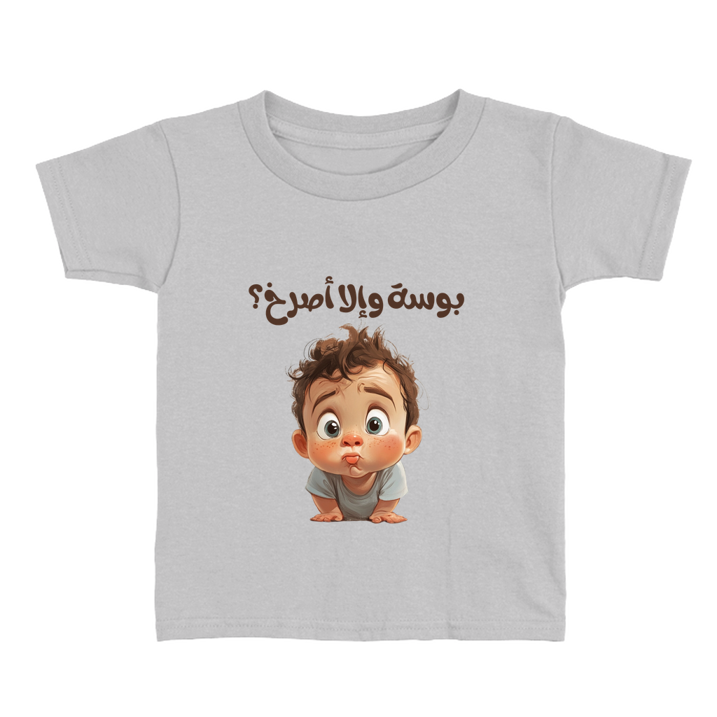 Apparel-DTG-ToddlerClothing-Bella-3001T-4T-SolidAthleticGrey-Unisex-CF-20250225200619260