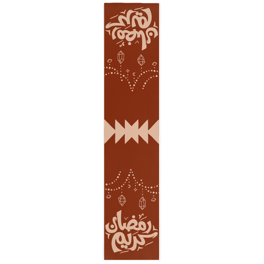 Ramadan Kareem Red Table Runner - Arabic Vibes by Rolla