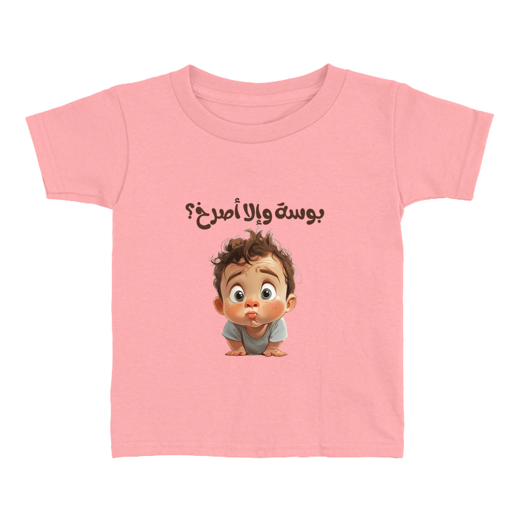 Apparel-DTG-ToddlerClothing-Bella-3001T-3T-Pink-Unisex-CF-20250225200619259