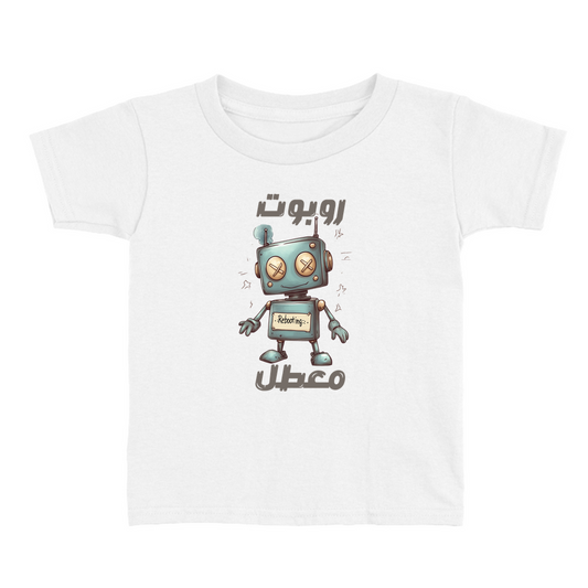 Apparel-DTG-ToddlerClothing-Bella-3001T-2T-White-Unisex-CF-20250216234928228