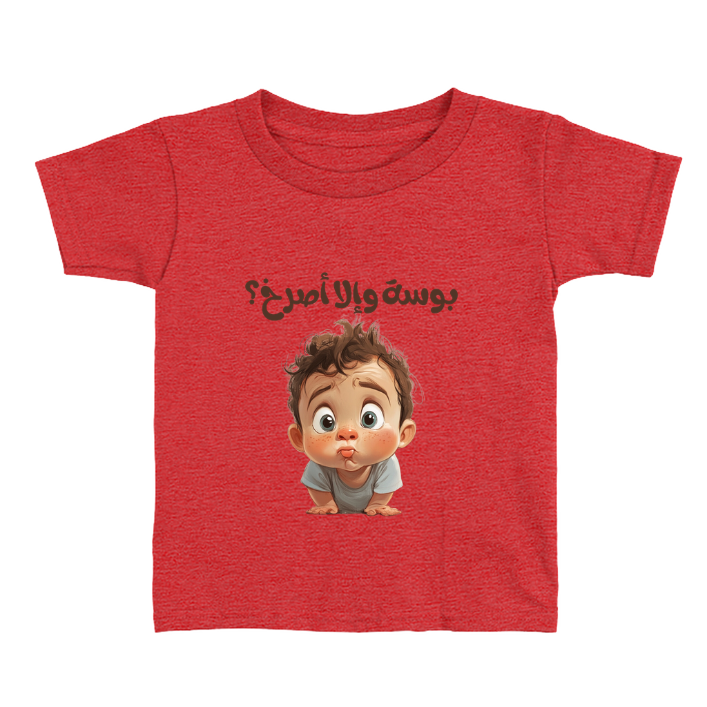 Apparel-DTG-ToddlerClothing-Bella-3001T-4T-HeatherRed-Unisex-CF-20250225200619259