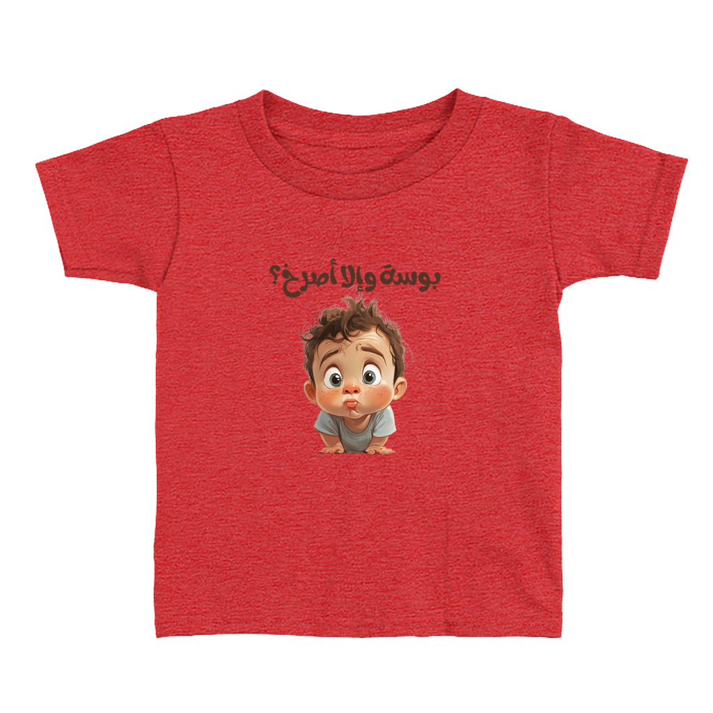 Apparel-DTG-ToddlerClothing-Bella-3001T-2T-HeatherRed-Unisex-CF-20250225200619258