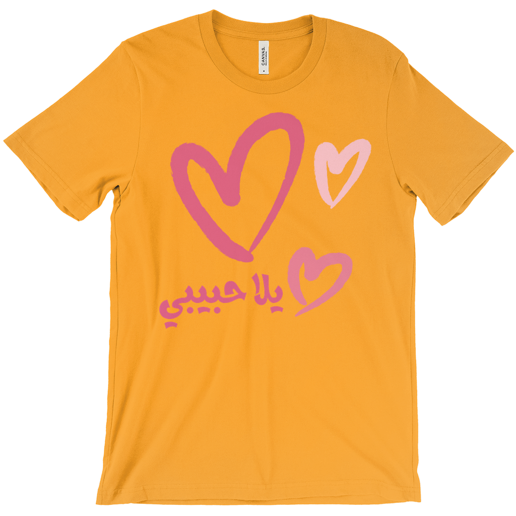 Yalla Habibi Valentine Clipart | Arabic Love Design T-Shirts - Arabic Vibes by Rolla