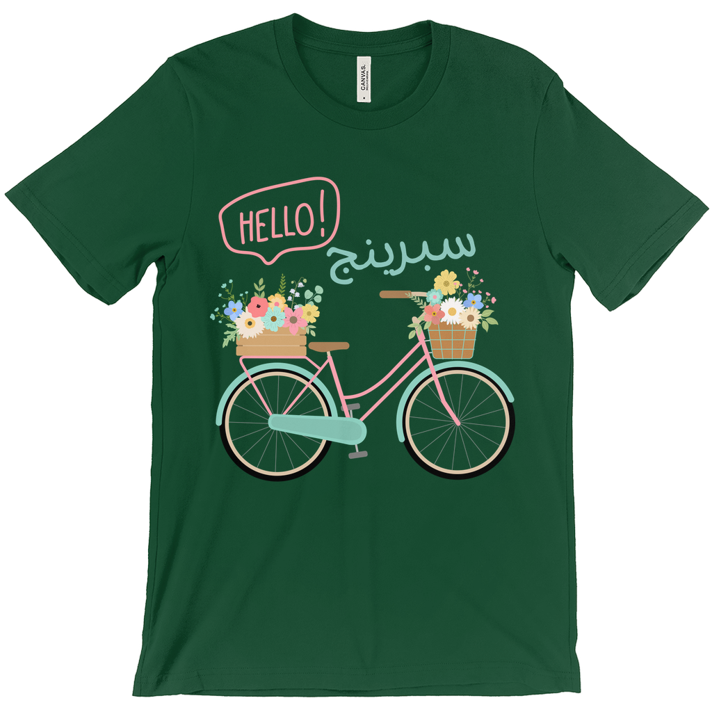 Apparel-DTG-Tshirt-Bella-3001-XL-KellyGreen-Mens-CF-20250312050756116