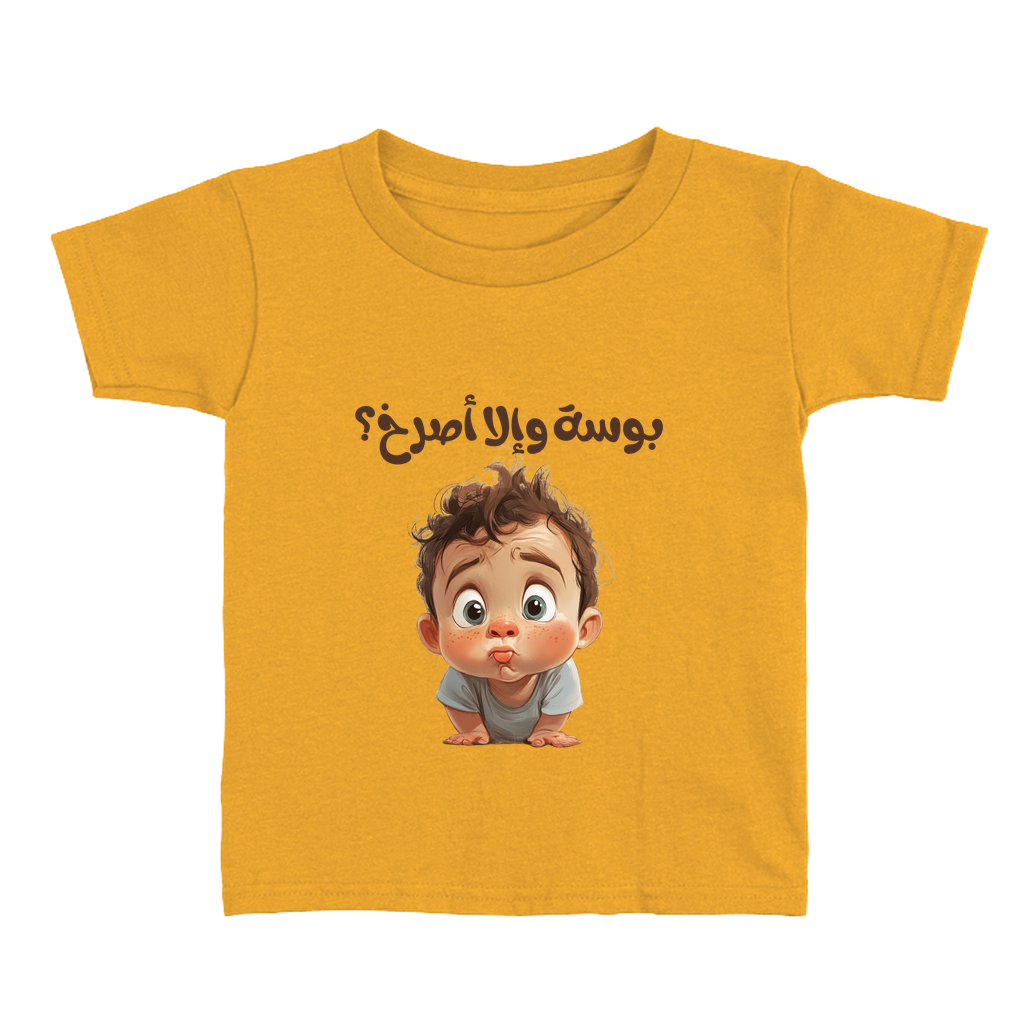 Apparel-DTG-ToddlerClothing-Bella-3001T-5T-HeatherYellowGold-Unisex-CF-20250225200619259