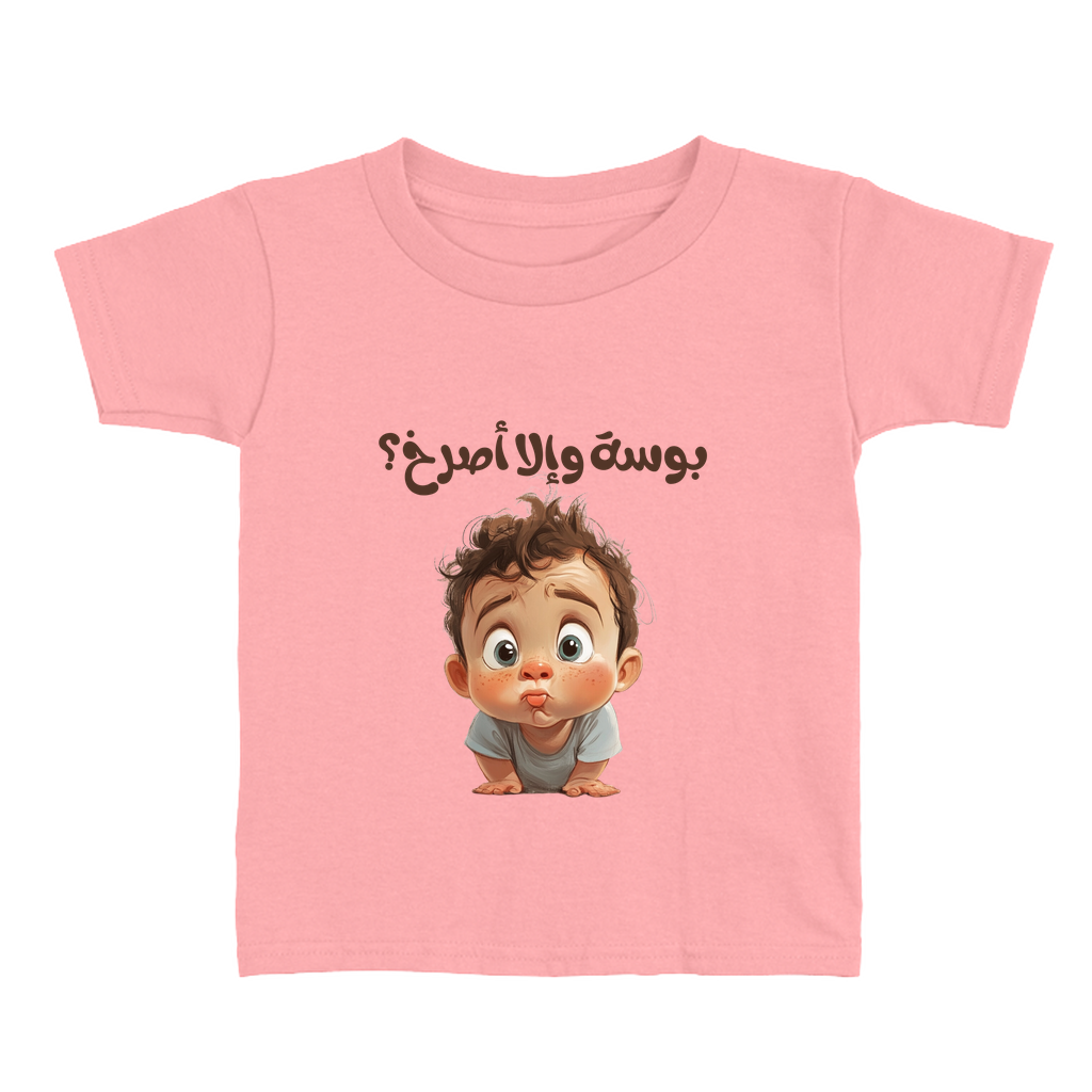 Apparel-DTG-ToddlerClothing-Bella-3001T-4T-Pink-Unisex-CF-20250225200619259