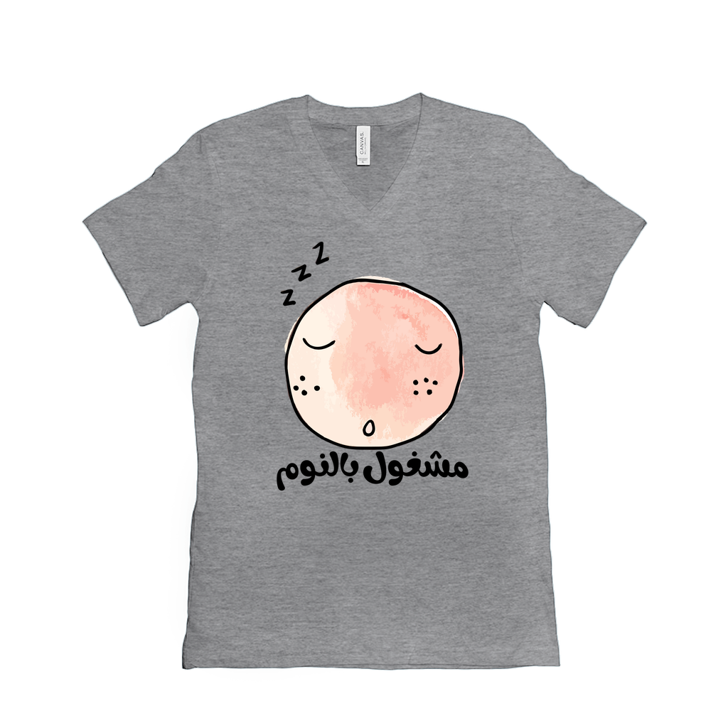 Cute Sleepy Face Arabic Design - مشغول بالنوم - T-Shirts - Arabic Vibes by Rolla