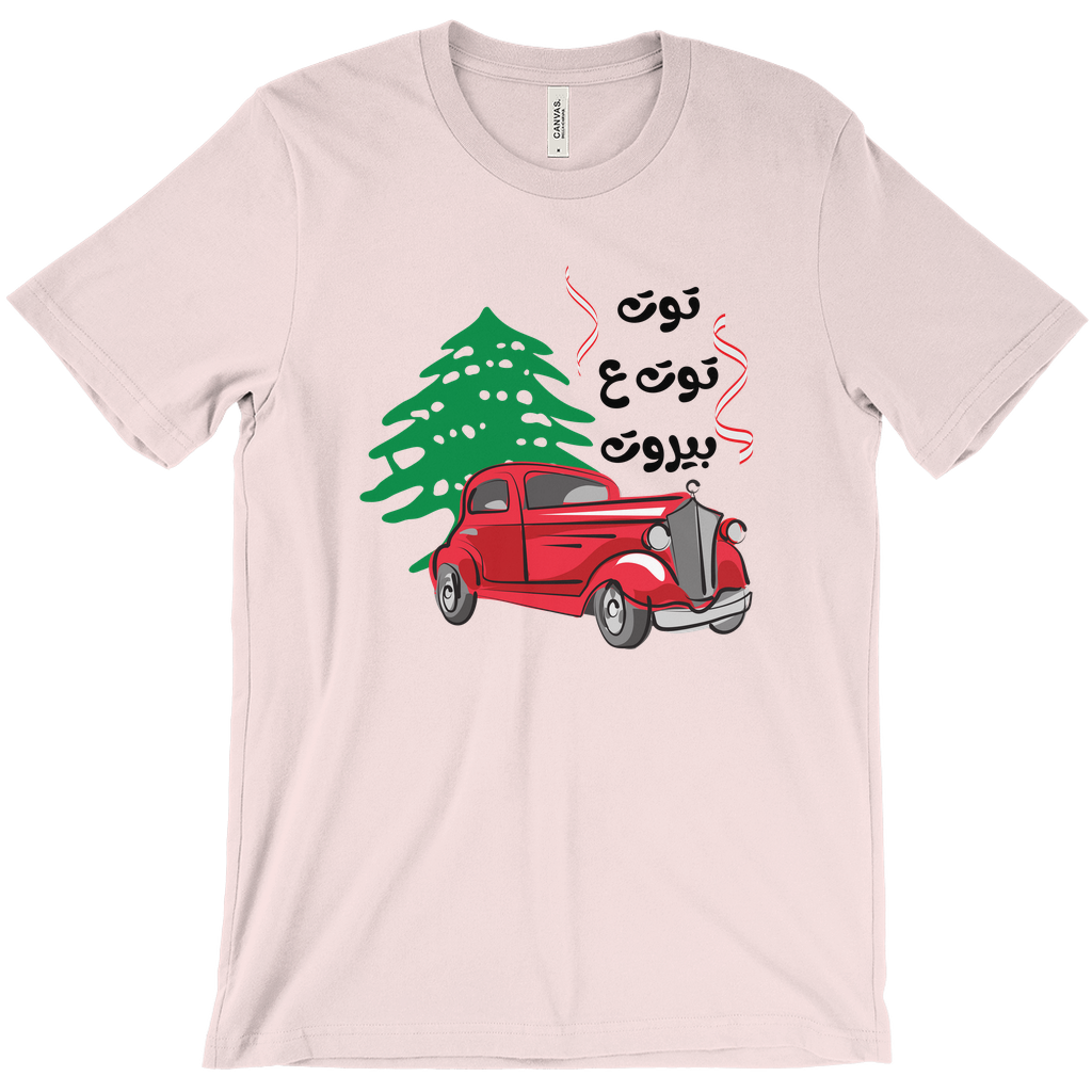 Vintage Red Car with Lebanese Cedar Tribute T-Shirts