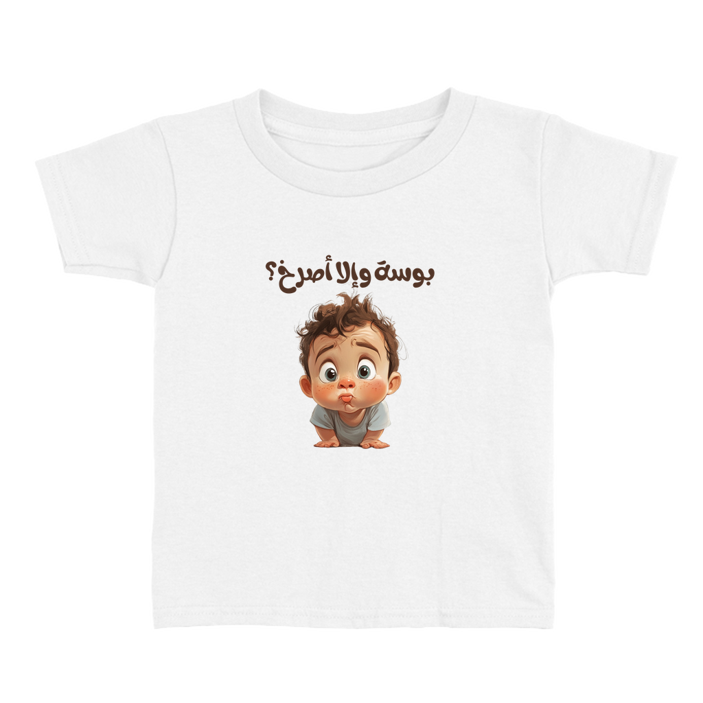 Apparel-DTG-ToddlerClothing-Bella-3001T-2T-White-Unisex-CF-20250225200619258