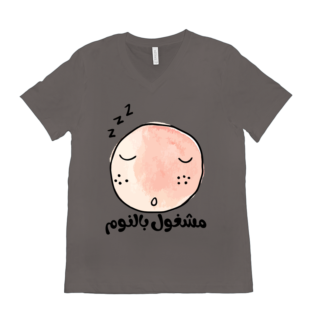 Cute Sleepy Face Arabic Design - مشغول بالنوم - T-Shirts - Arabic Vibes by Rolla