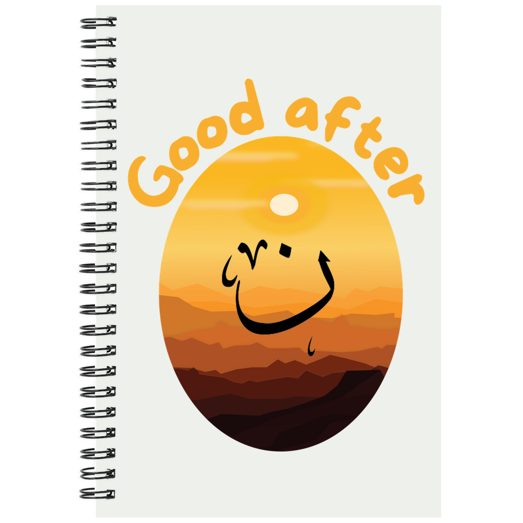 Good Afternoon: Arabic Cultural Blend Notebooks