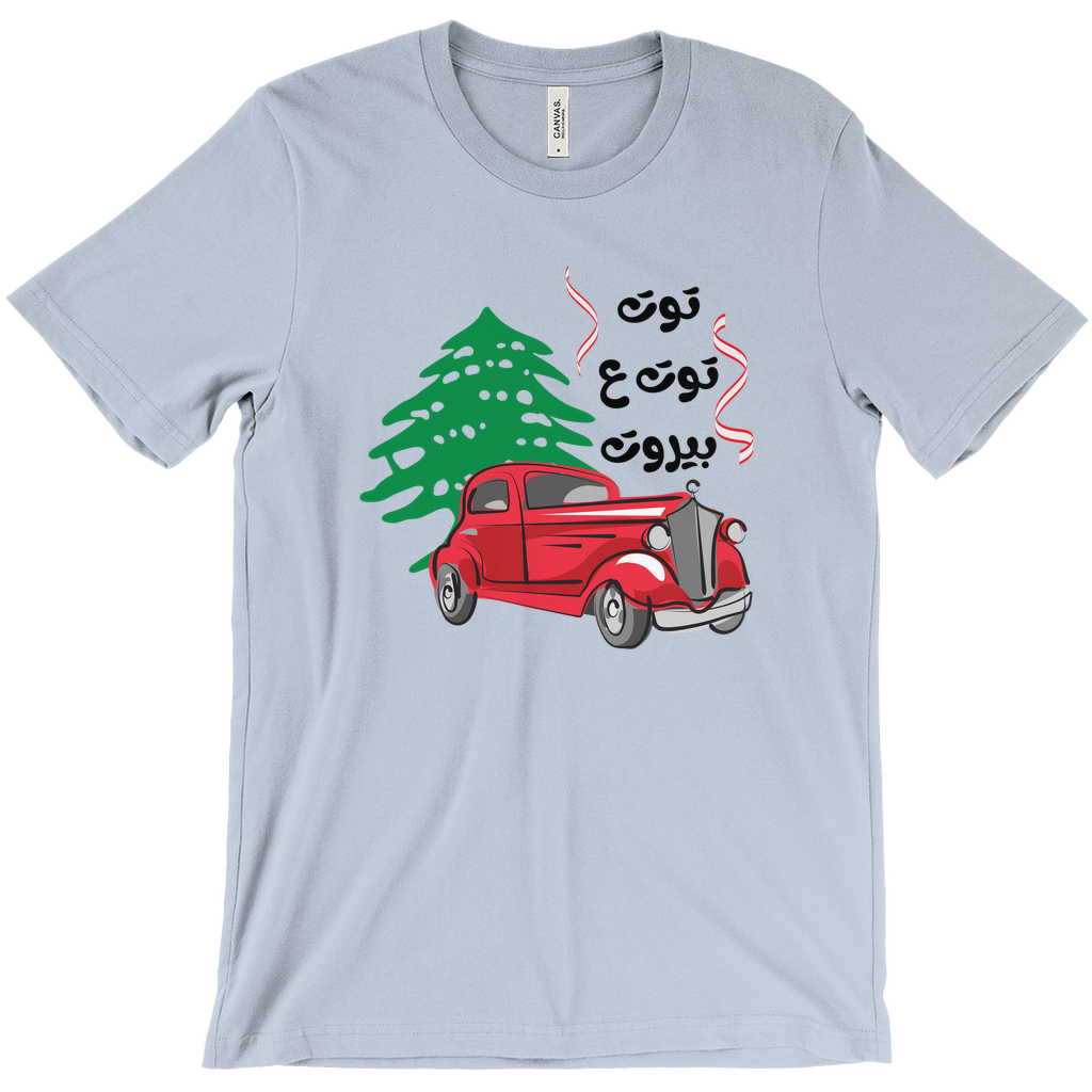 Vintage Red Car with Lebanese Cedar Tribute T-Shirts