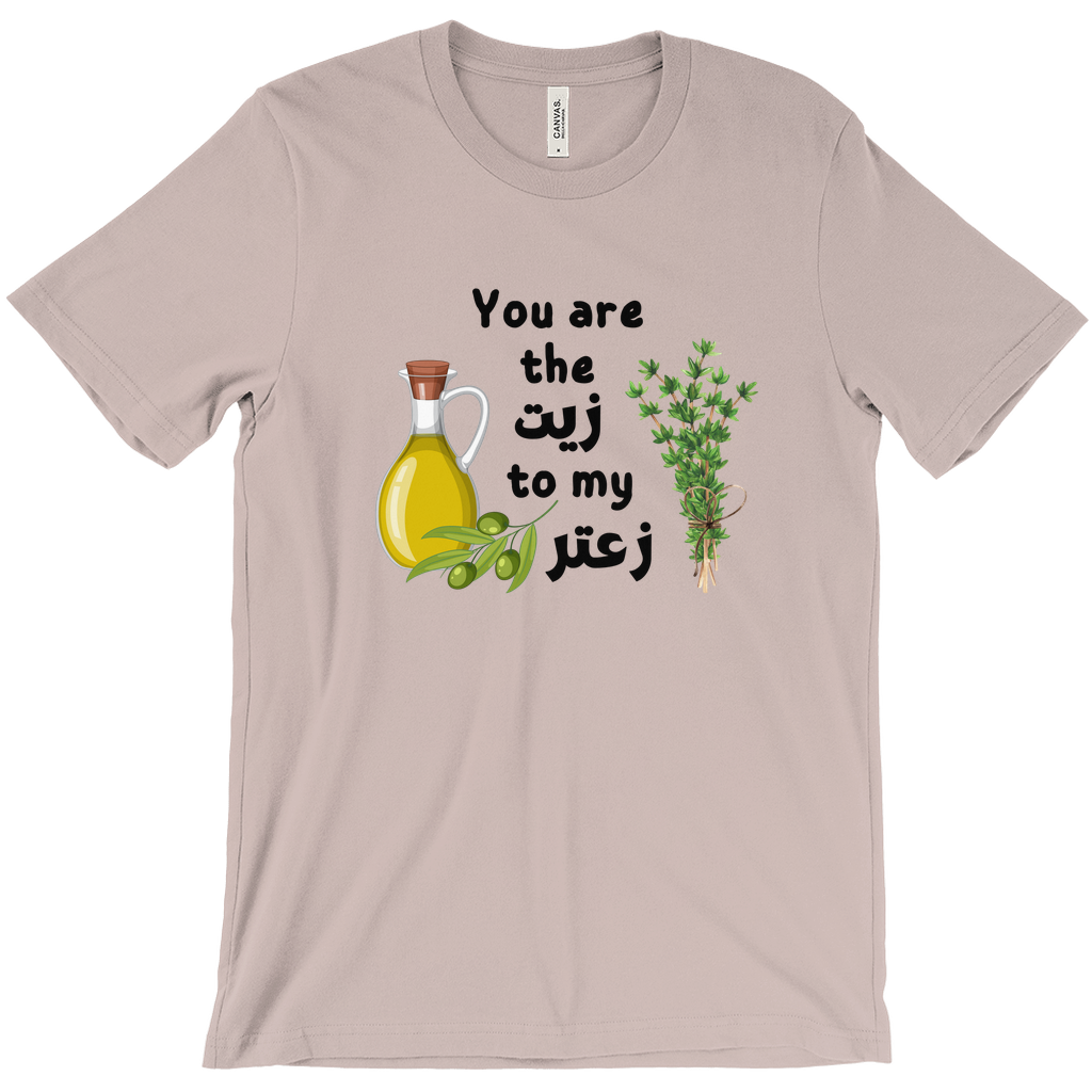 Olive Oil and Thyme Illustration - Mediterranean cooking T-Shirts