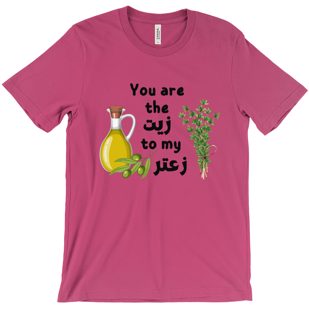 Olive Oil and Thyme Illustration - Mediterranean cooking T-Shirts