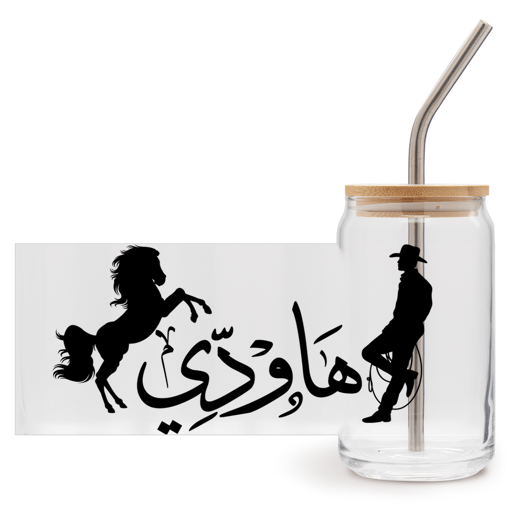 Howdy Cowboy - Arabic Calligraphy and Western Fusion Design Soda Can Glasses - Arabic Vibes by Rolla