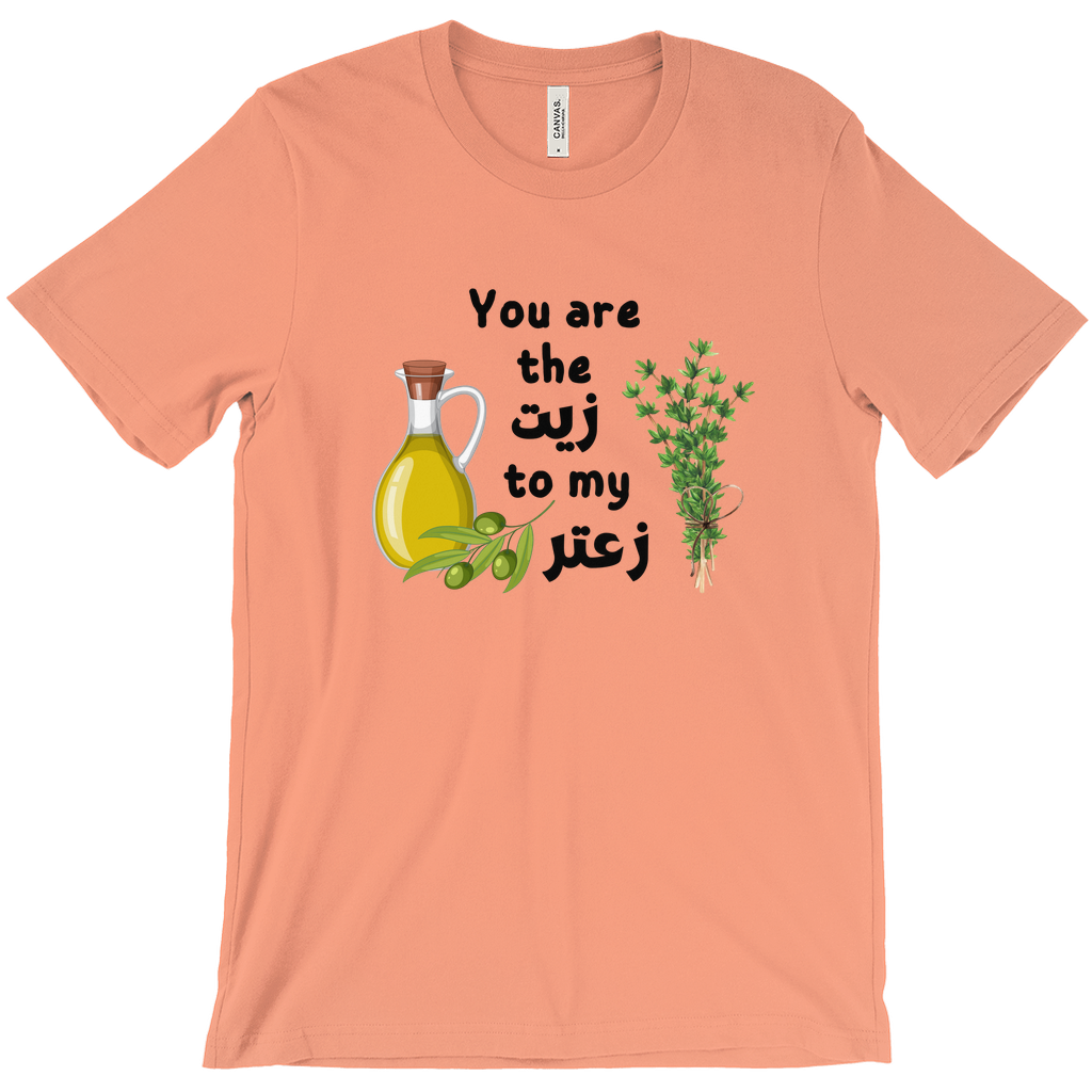 Olive Oil and Thyme Illustration - Mediterranean cooking T-Shirts