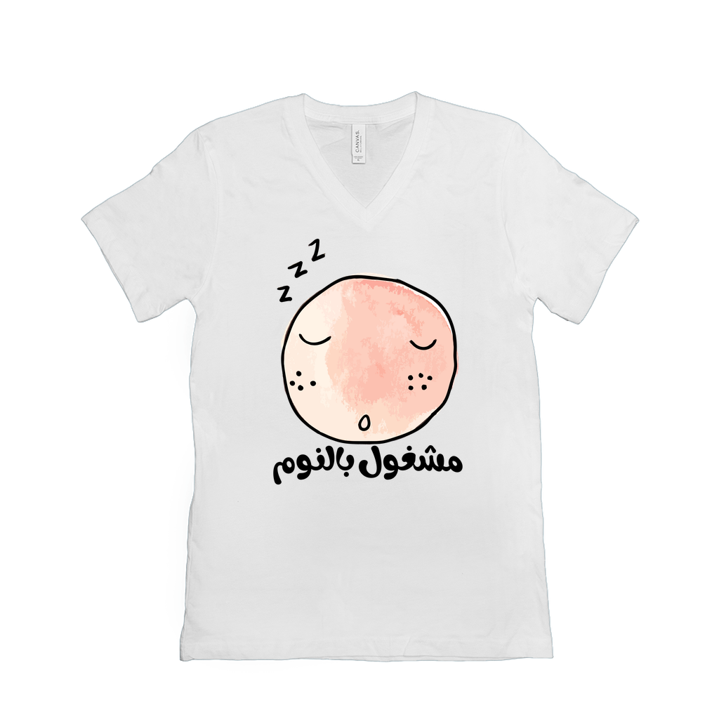 Cute Sleepy Face Arabic Design - مشغول بالنوم - T-Shirts - Arabic Vibes by Rolla