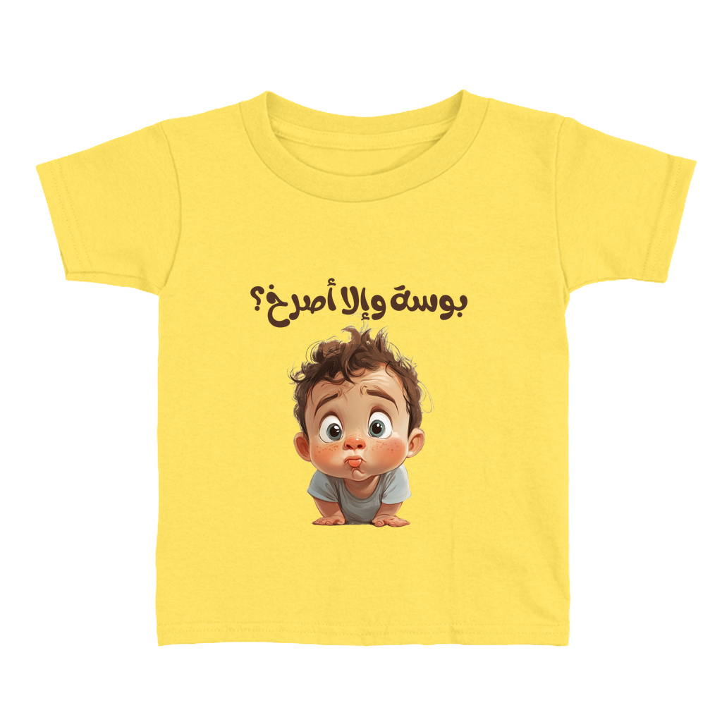 Apparel-DTG-ToddlerClothing-Bella-3001T-4T-Yellow-Unisex-CF-20250225200619259