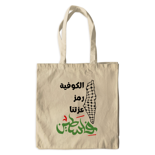 Keffiyeh: The Symbol of Palestinian Pride - Canvas Tote Bags