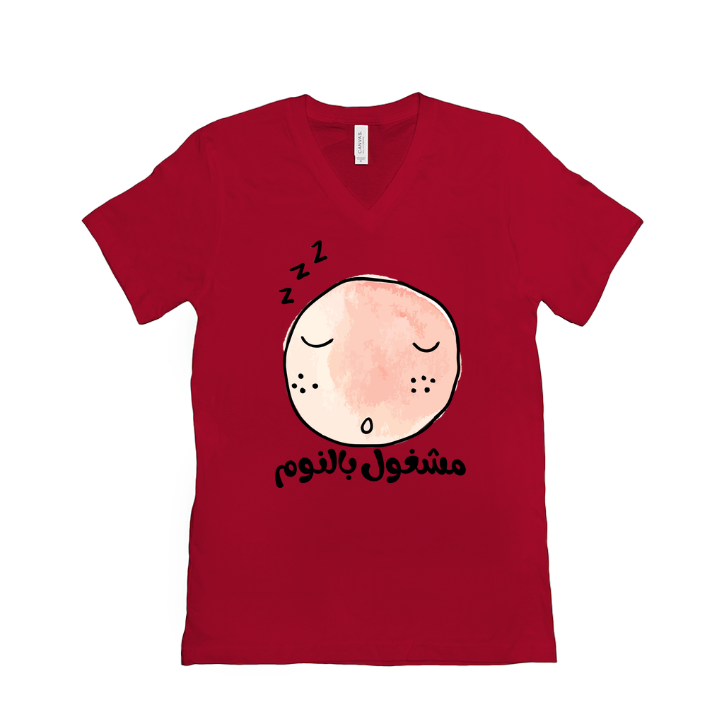 Cute Sleepy Face Arabic Design - مشغول بالنوم - T-Shirts - Arabic Vibes by Rolla