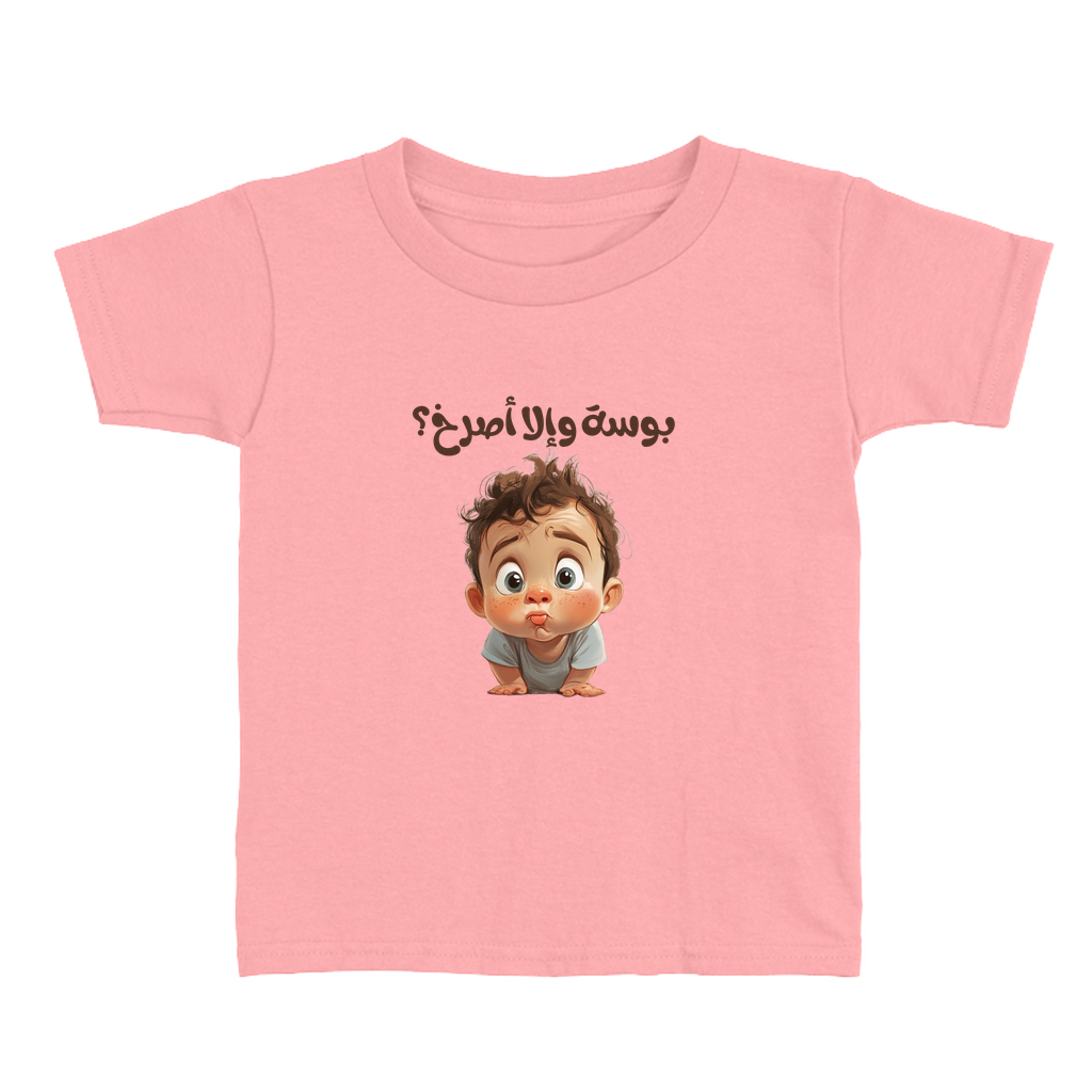 Apparel-DTG-ToddlerClothing-Bella-3001T-2T-Pink-Unisex-CF-20250225200619258