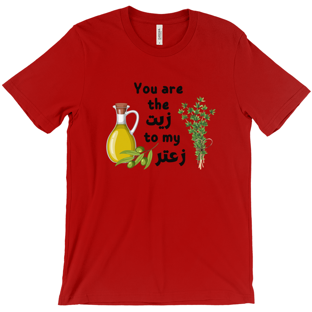 Olive Oil and Thyme Illustration - Mediterranean cooking T-Shirts