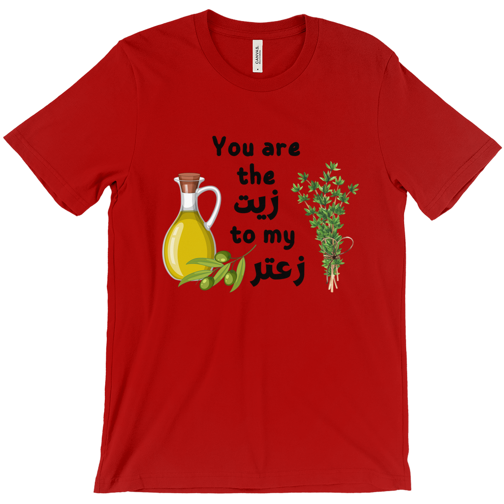 Olive Oil and Thyme Illustration - Mediterranean cooking T-Shirts