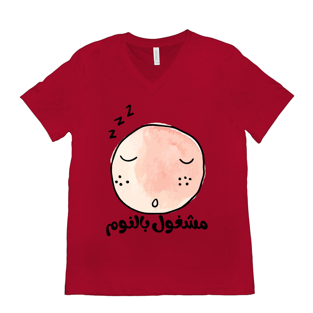 Cute Sleepy Face Arabic Design - مشغول بالنوم - T-Shirts - Arabic Vibes by Rolla