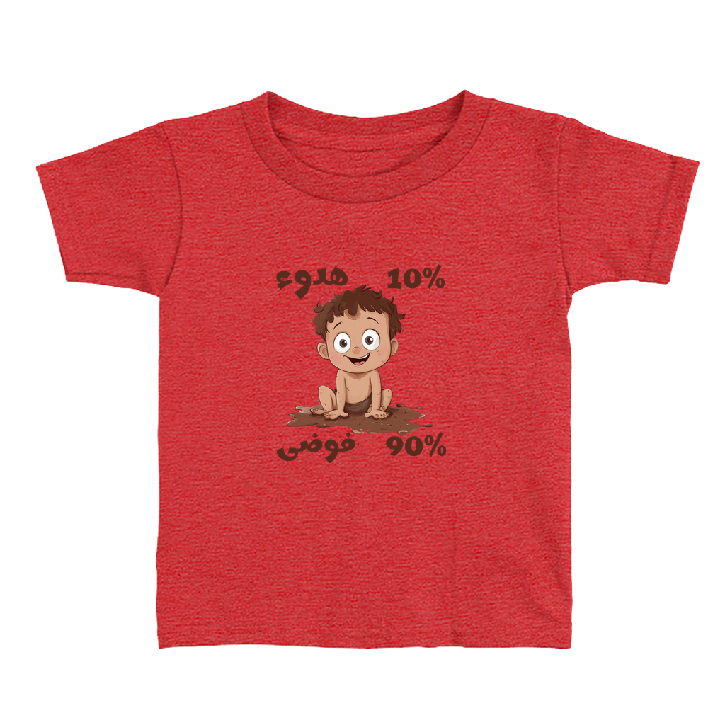 Apparel-DTG-ToddlerClothing-Bella-3001T-2T-HeatherRed-Unisex-CF-20250225201356188