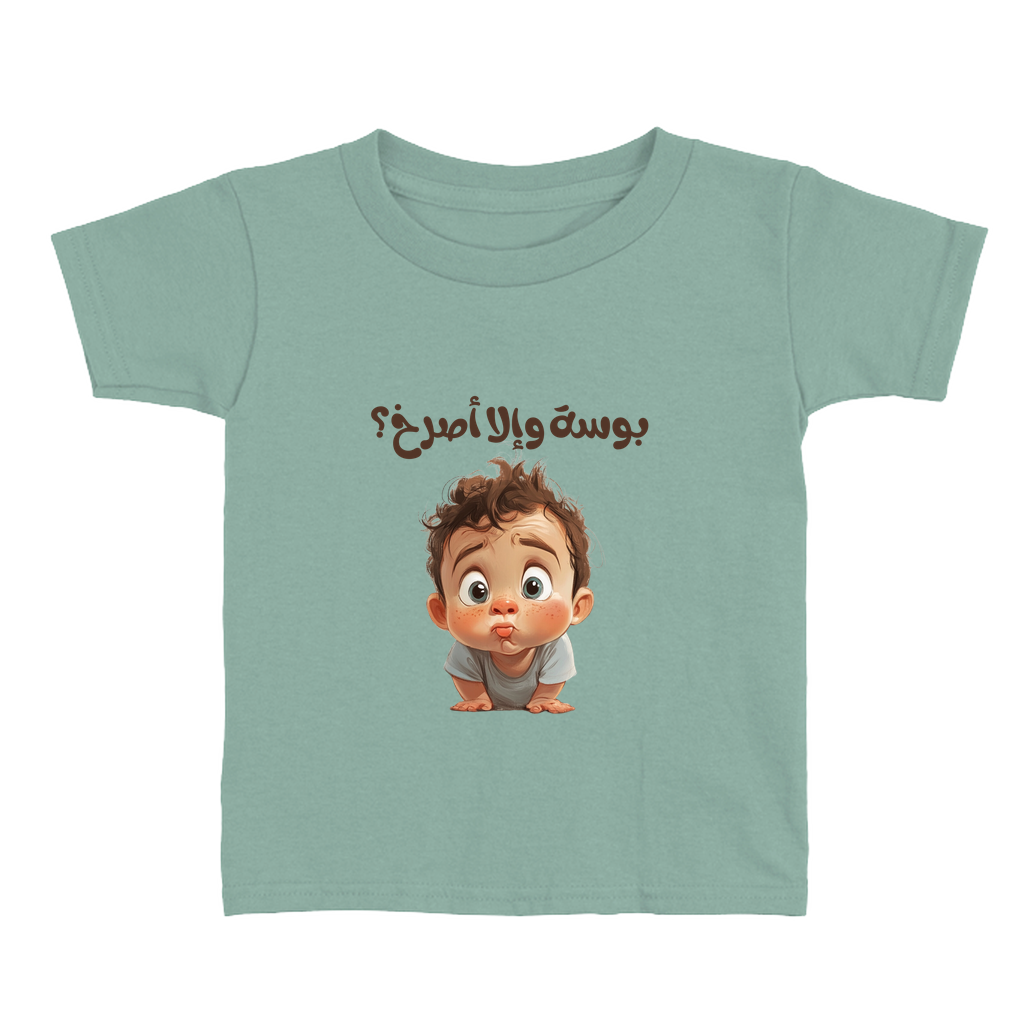 Apparel-DTG-ToddlerClothing-Bella-3001T-3T-DustyBlue-Unisex-CF-20250225200619259