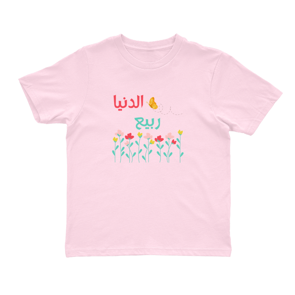 Apparel-DTG-YouthApparel-CC-9018-S-Blossom-Unisex-CF-20250312182656826