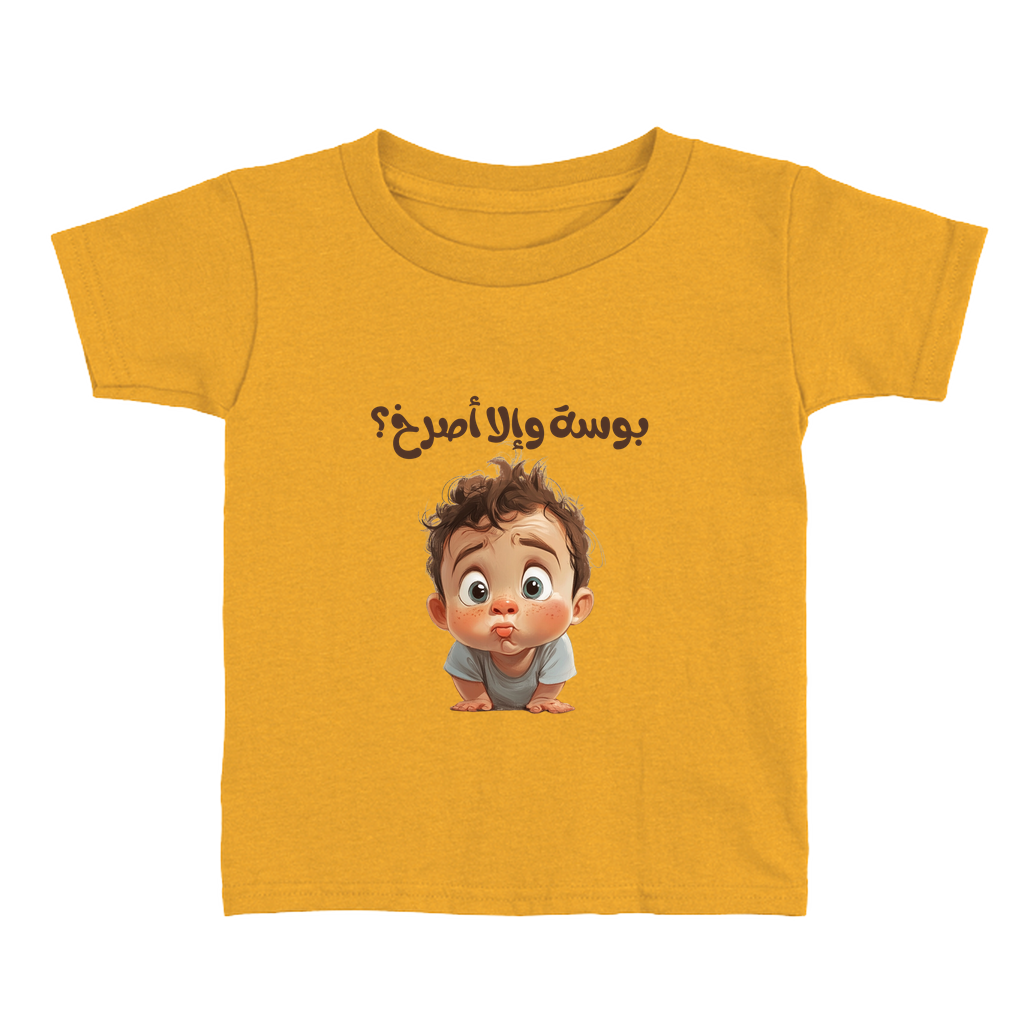 Apparel-DTG-ToddlerClothing-Bella-3001T-3T-HeatherYellowGold-Unisex-CF-20250225200619259