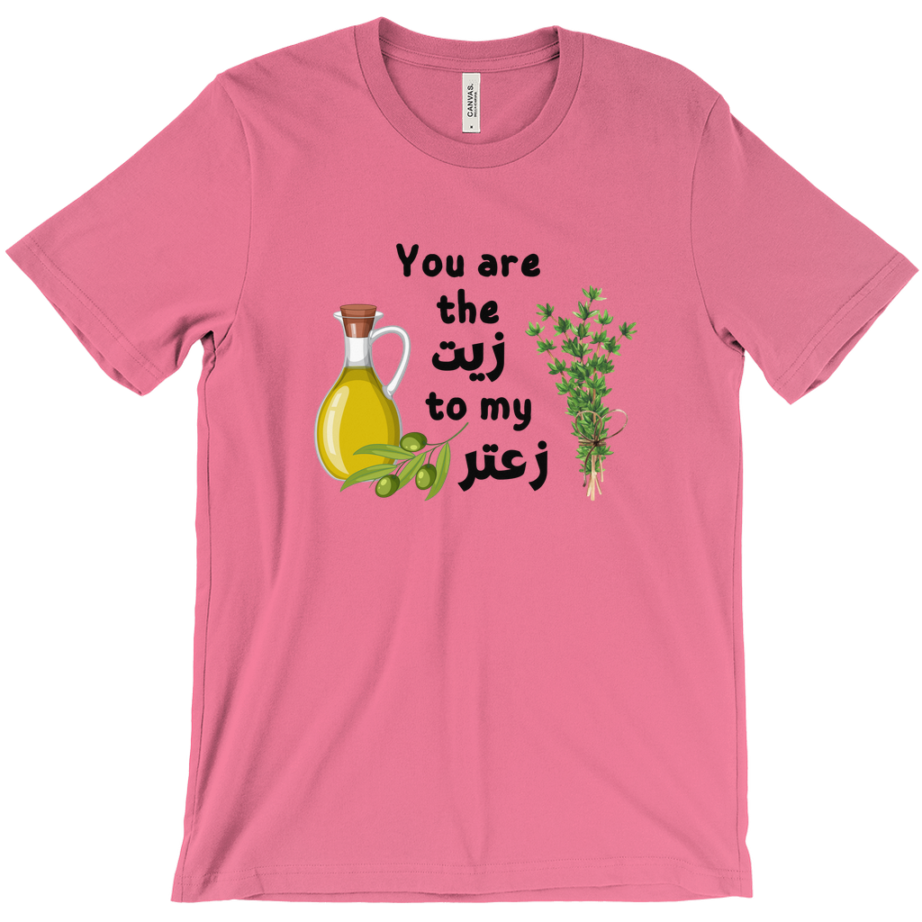 Olive Oil and Thyme Illustration - Mediterranean cooking T-Shirts