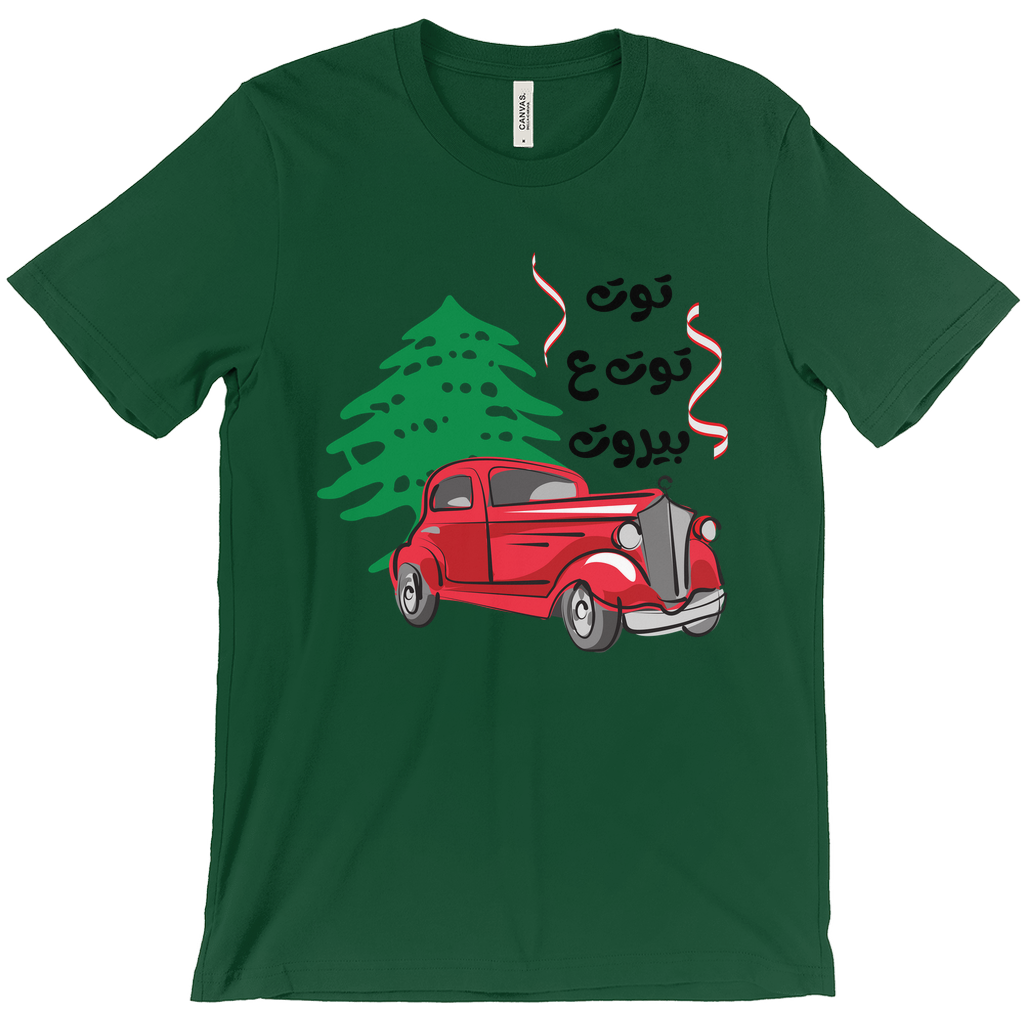 Vintage Red Car with Lebanese Cedar Tribute T-Shirts