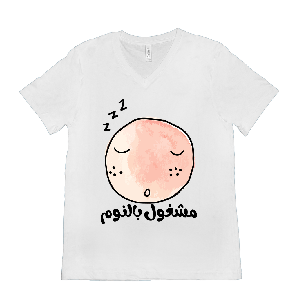 Cute Sleepy Face Arabic Design - مشغول بالنوم - T-Shirts - Arabic Vibes by Rolla