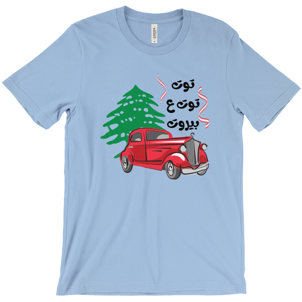 Vintage Red Car with Lebanese Cedar Tribute T-Shirts