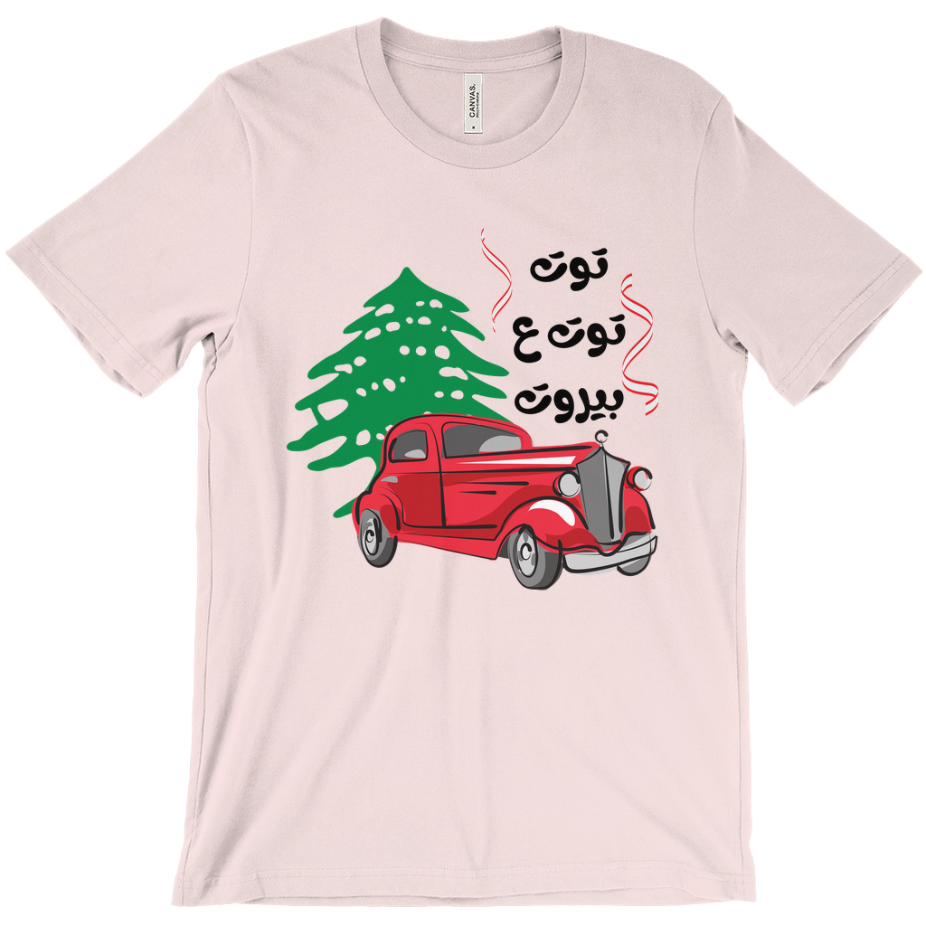 Vintage Red Car with Lebanese Cedar Tribute T-Shirts