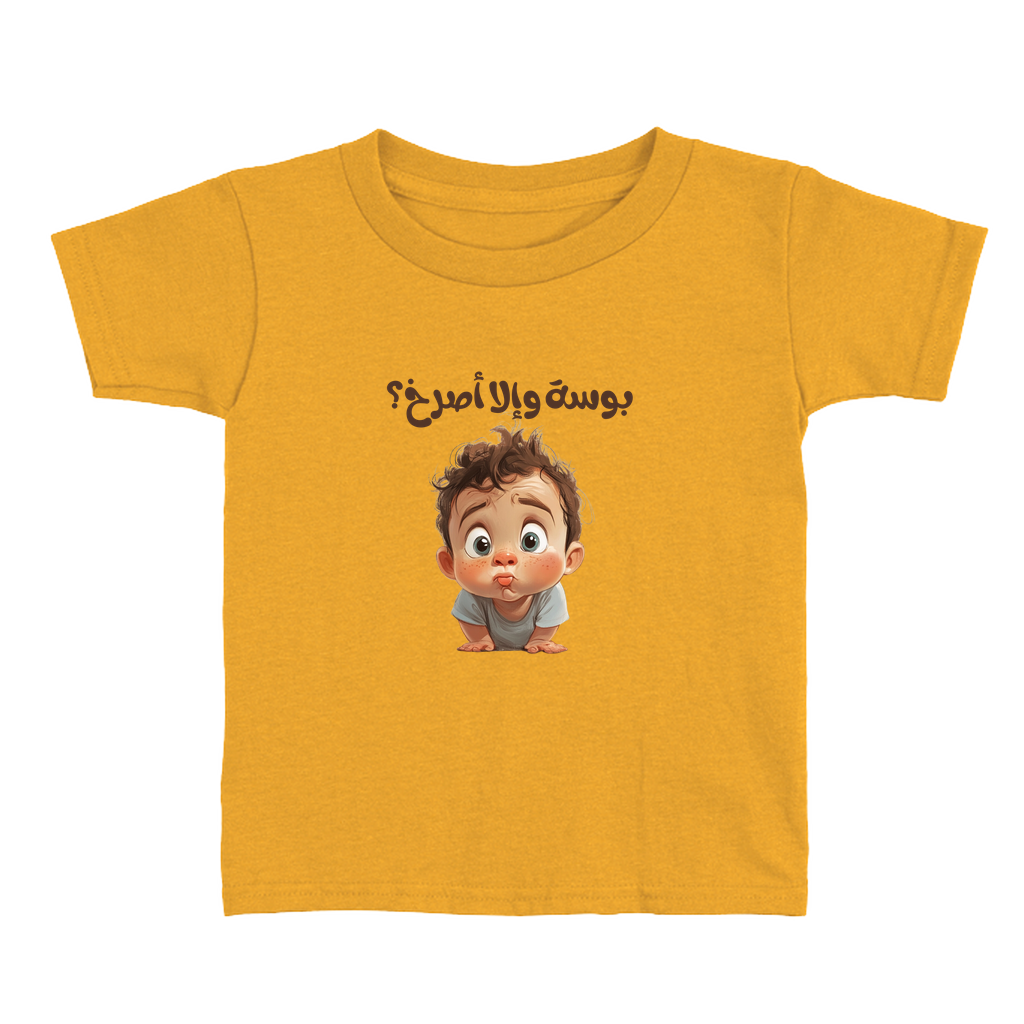 Apparel-DTG-ToddlerClothing-Bella-3001T-2T-HeatherYellowGold-Unisex-CF-20250225200619258