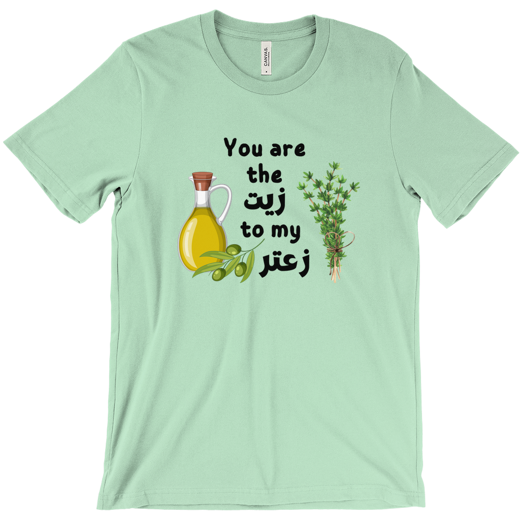 Olive Oil and Thyme Illustration - Mediterranean cooking T-Shirts