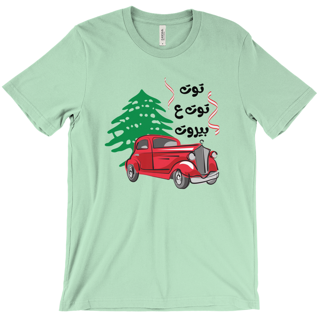 Vintage Red Car with Lebanese Cedar Tribute T-Shirts