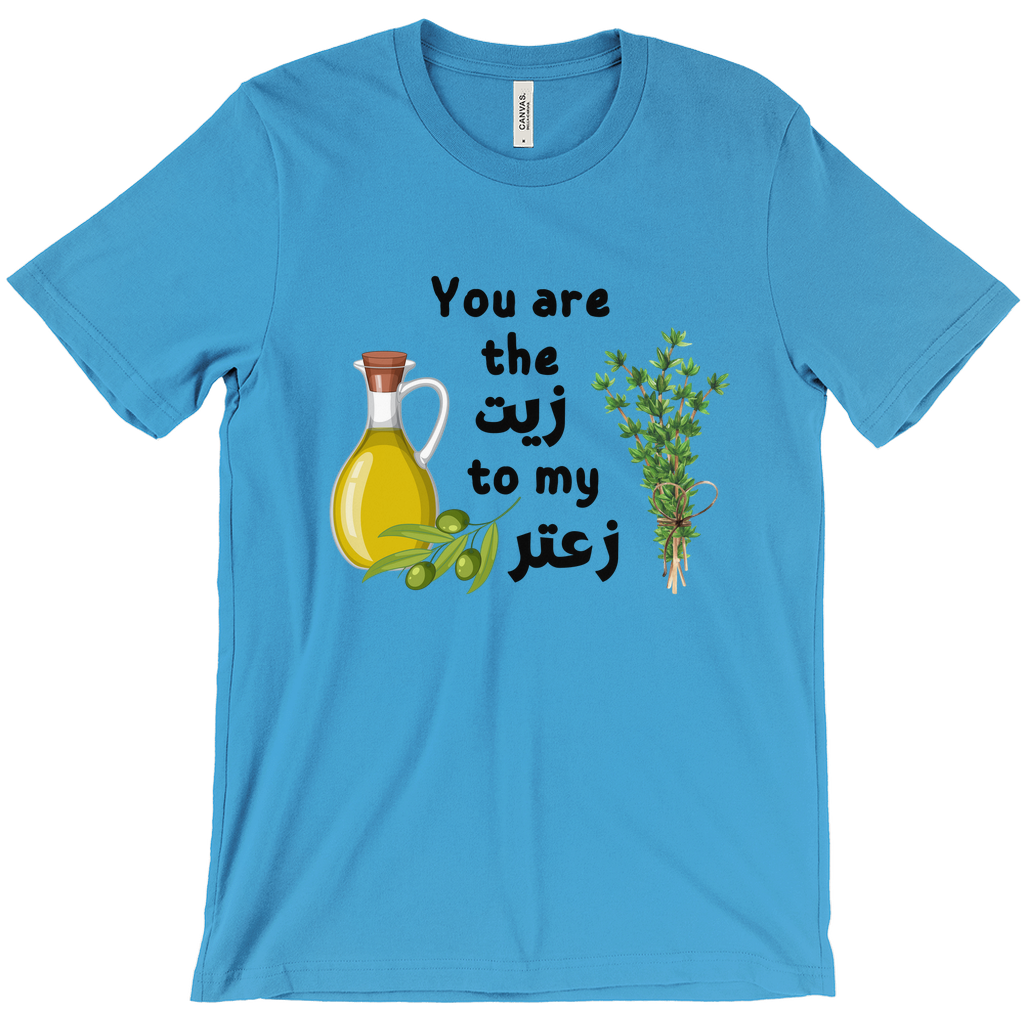 Olive Oil and Thyme Illustration - Mediterranean cooking T-Shirts