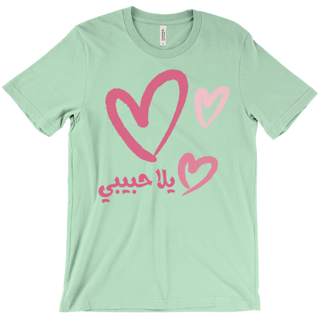 Yalla Habibi Valentine Clipart | Arabic Love Design T-Shirts - Arabic Vibes by Rolla