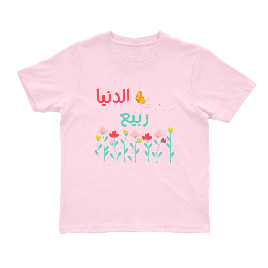 Apparel-DTG-YouthApparel-CC-9018-XL-Blossom-Unisex-CF-20250312182656826