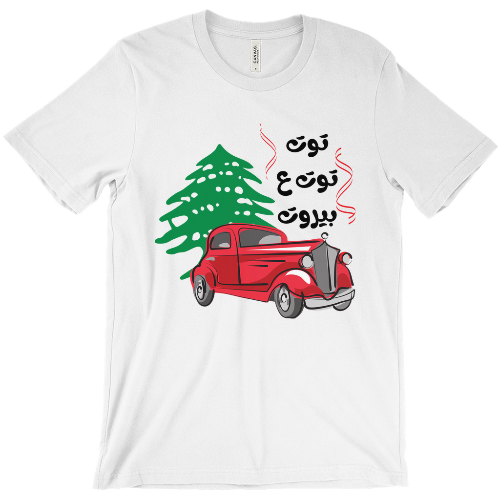 Vintage Red Car with Lebanese Cedar Tribute T-Shirts